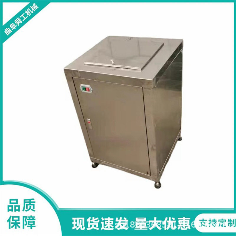 舜工商用大型快速果蔬绞泥机