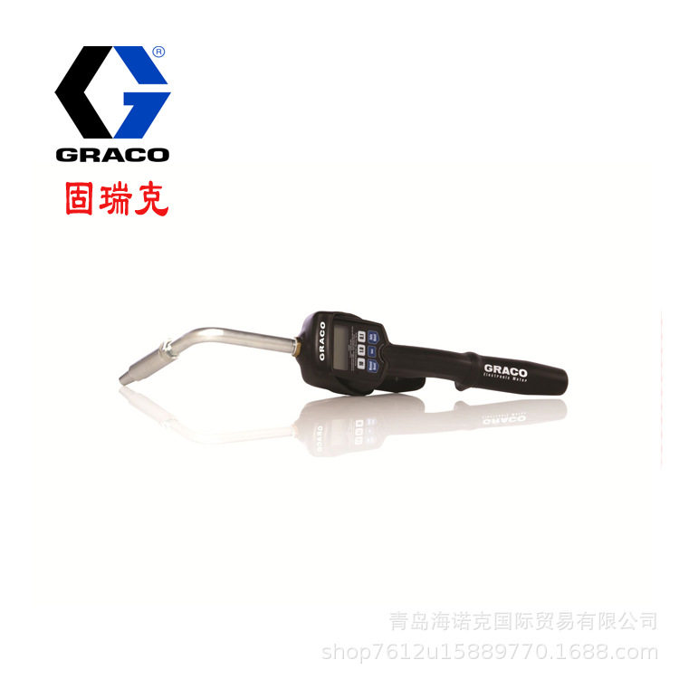 固瑞克加注枪流量计旋转接头