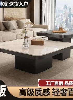 fLE意式高级轻奢岩板正方形现代小户型茶几家用客厅黑色极简简约
