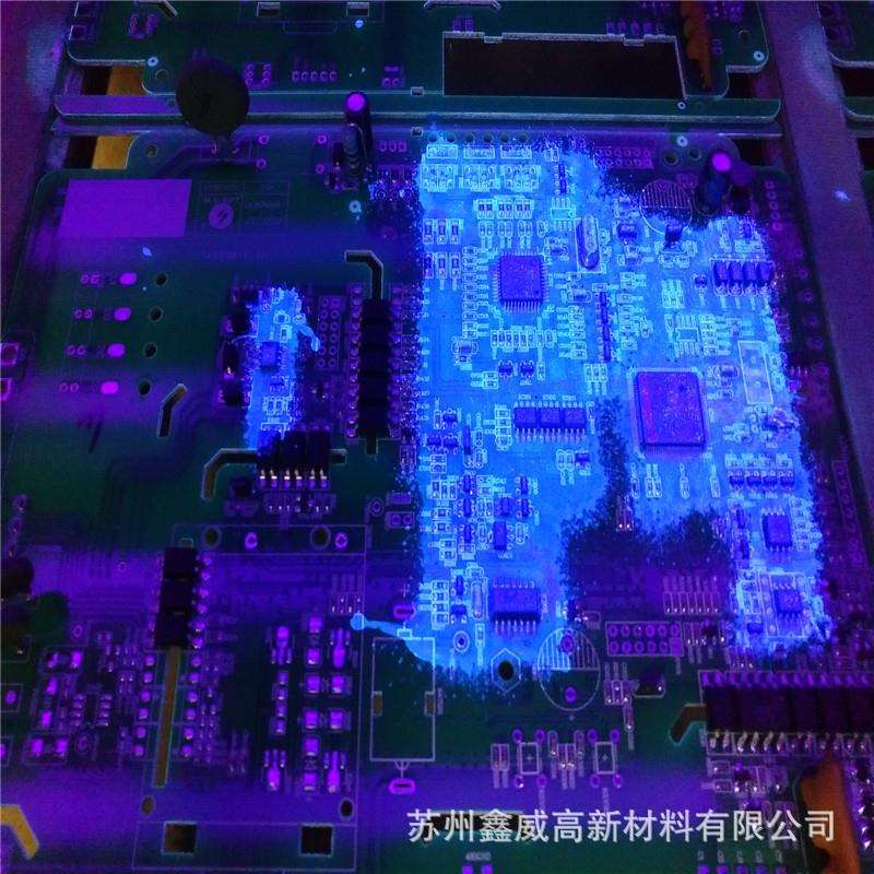 电力系统控制板防潮绝缘三防漆单相费控智能电能表专用覆性涂料