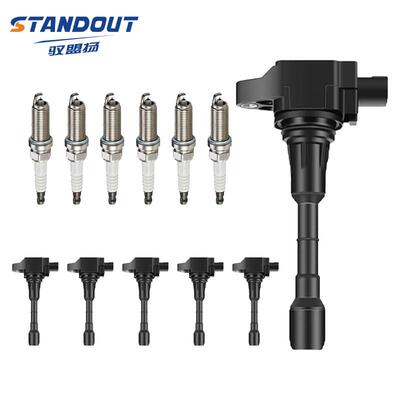 点火线圈UF550+真铱金火花塞140622448JA10A22448JA10CC1670