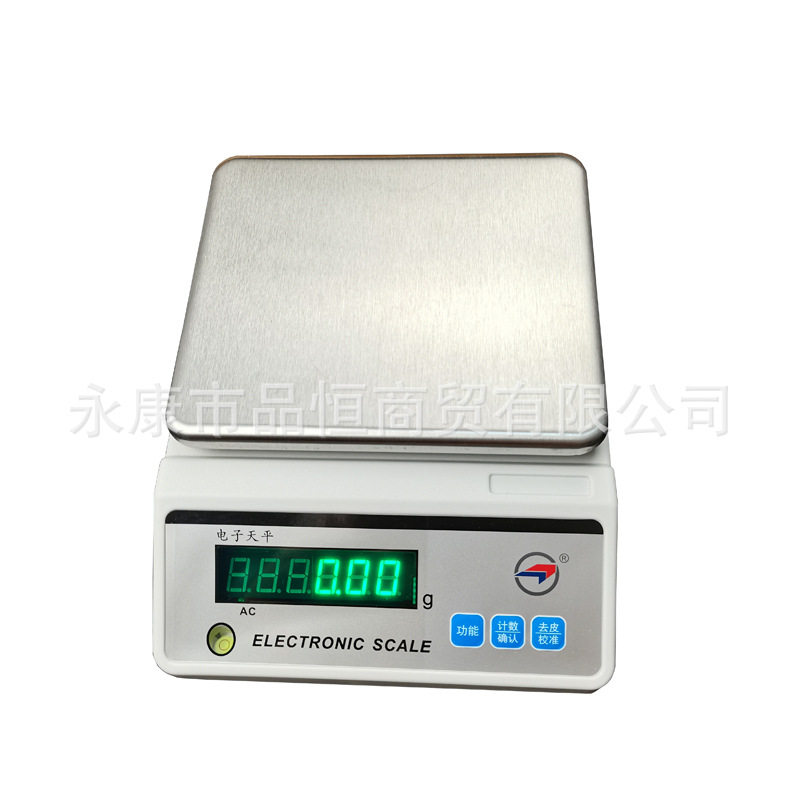 友恒恒利达5kg/0.01g电子天平充电克秤计数天平秤1kg百分之一方盘