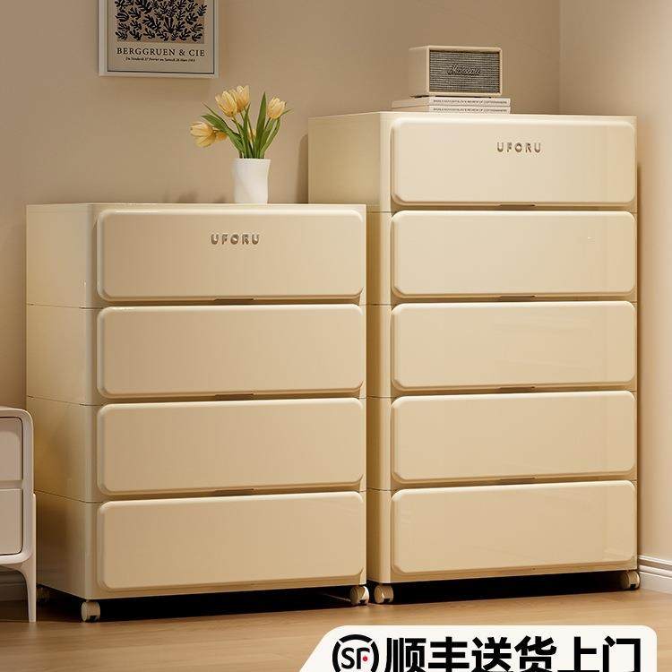 收纳柜多层抽屉式免安装床头五斗储物置物架塑料桌下收纳箱可移动