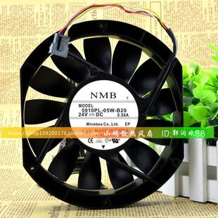 150 NMB5910PL L0024V0.58A172 B20 25MM铝框直流风扇 05W