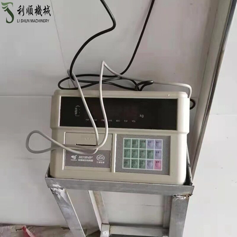 猪肉轨道秤肉联厂屠宰轨道电子秤100kg/200kg轨道称