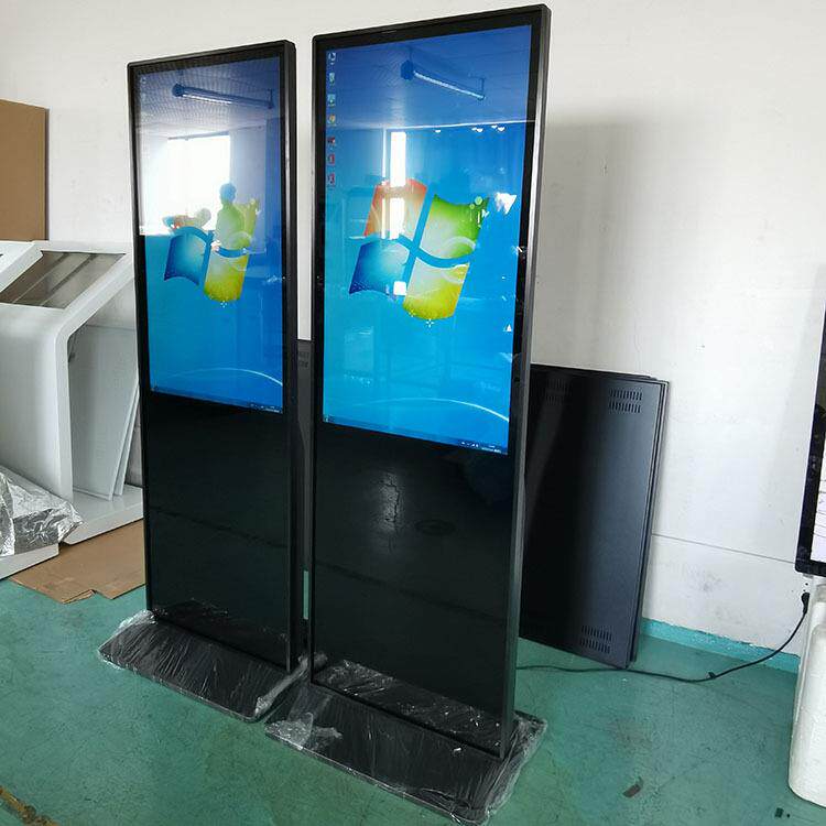 43/49/50寸落地式红外触摸一体机电脑一体机智能触控查询一体机