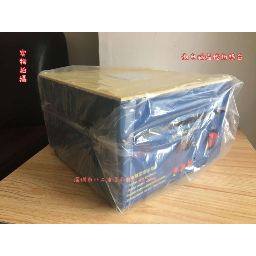 数显调温微电脑加热板 平板式拆焊台 恒温温控预热平台 现货