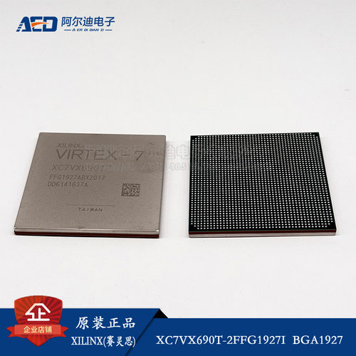 XC7VX690T-2FFG1927I 封装 BGA1927    可编程逻辑器件