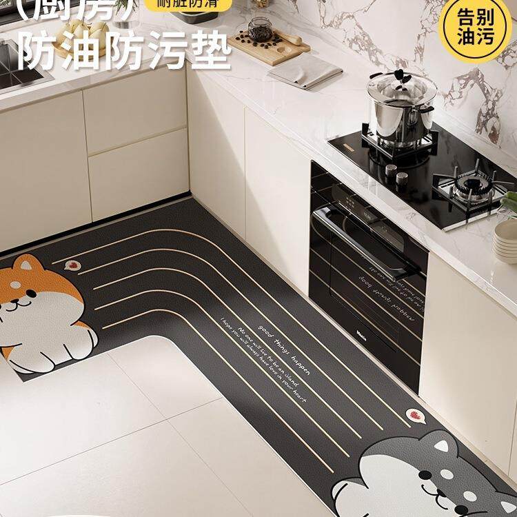 厨房地垫防滑防油防水可擦免洗L型7字型2025新款pvc耐脏垫子