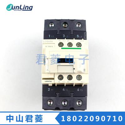 LC1D65A交流接触器220V24V三相LC1D65AM7CBFQ110V380V