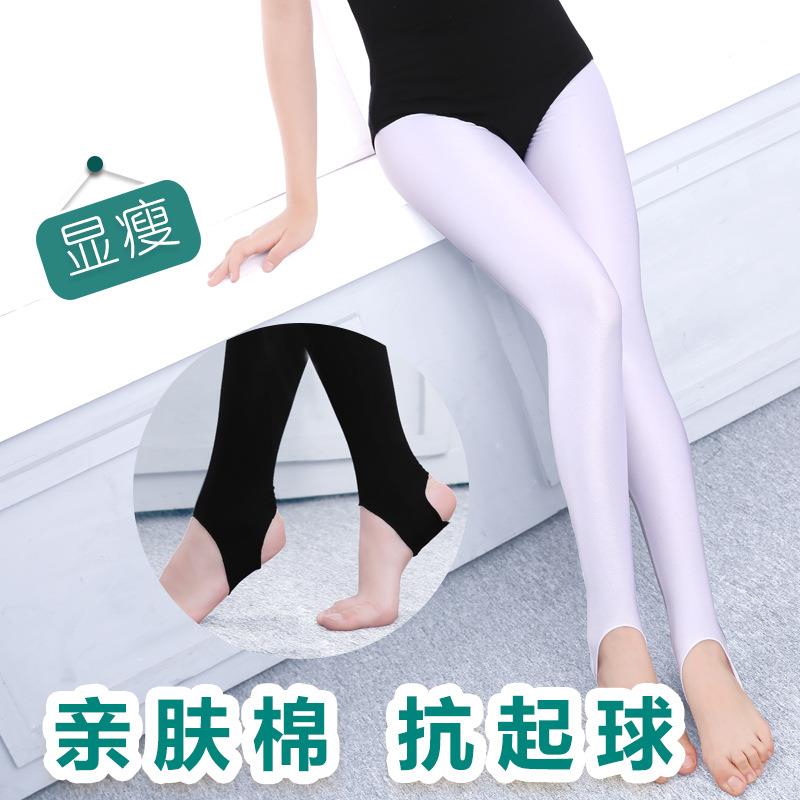儿童舞蹈服打底白色女童拉丁练功考级形体踩脚裤女孩健美裤长裤