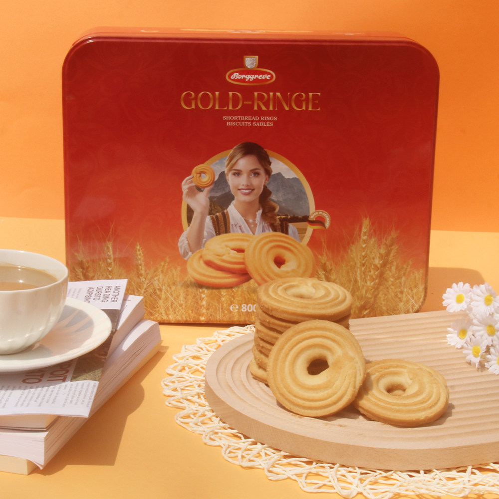 德国进口渤杰金圈黄油曲奇饼干休闲办公下午茶点心甜品糕点礼盒