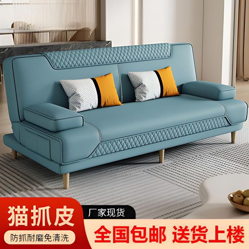 沙发床客厅多功能两用折叠现代小户型经济型乳胶懒人双人