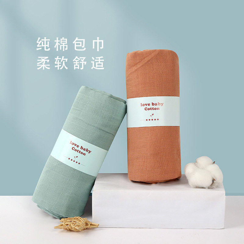 婴儿包初生婴儿新生纯棉襁褓裹巾包巾春夏季薄款,婴童用品,婴童抱被/抱毯,淘宝优惠券,粉丝福利购,淘宝优惠卷