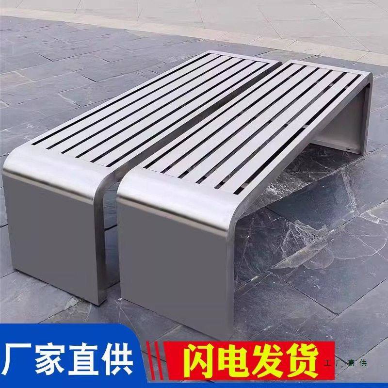 不锈钢长凳室外坐凳长椅商场排椅靠背小区座椅户外公园椅,住宅家具,桌椅套件,淘宝优惠券,粉丝福利购,淘宝优惠卷