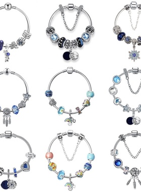 2025年新款创意DIY星空宇航员星月彩虹串珠手链大孔设计个性手饰