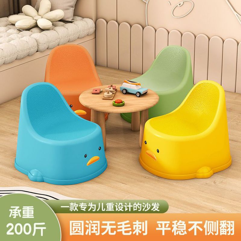 2025新款卡通带靠背婴幼儿坐便器宝宝尿盆幼儿园童便盆小马桶可爱