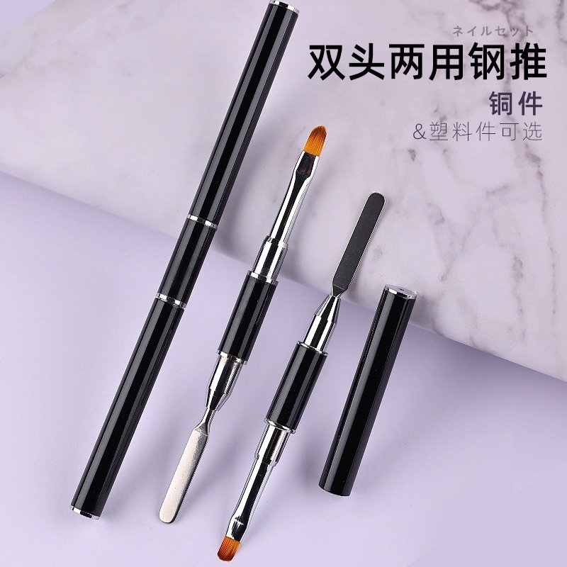 2025新款美甲专业双头延长光疗笔彩绘压花取胶工具套装,彩妆/香水/美妆工具,美甲笔/美甲刷/美甲笔刷套装,淘宝优惠券,粉丝福利购,淘宝优惠卷