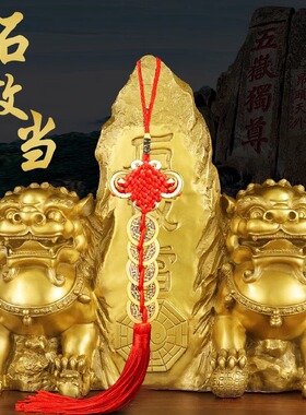 2025黄铜奢华石狮镇宅靠山新品摆件大门装饰高端大气礼品新潮一对