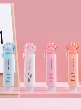 TWINGO天猫爪橡皮擦不留痕作业专用可爱推拉式笔形橡皮擦干净