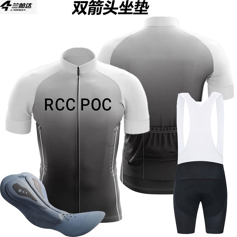 兰帕达速干透气双箭头坐垫骑行服
