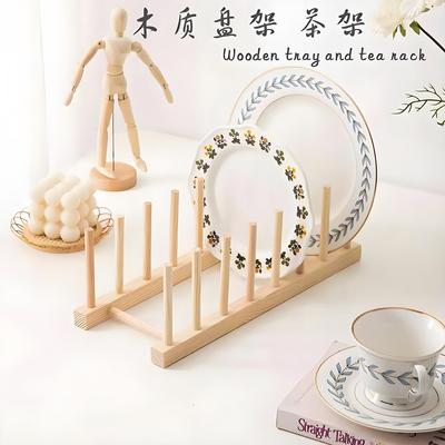 实木沥水架木质盘架碗碟架碟架厨房置物架碗盘收纳架厂家现货