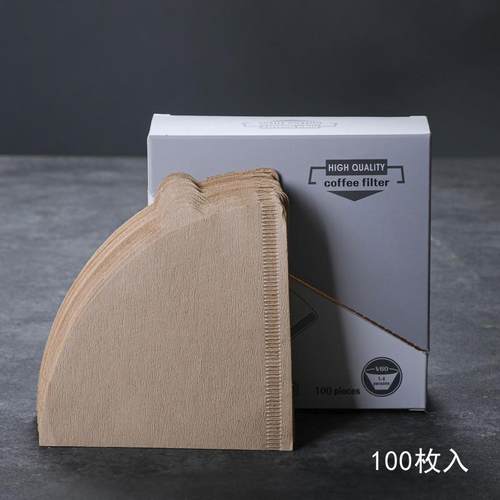 咖啡过滤纸锥形滤纸白色原木浆咖啡滤纸V60滤纸3-4人份咖啡滤纸
