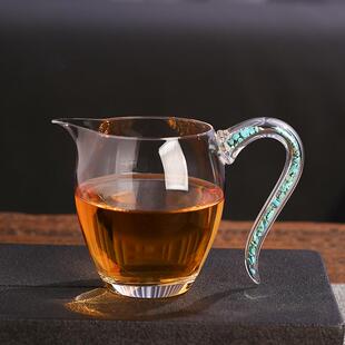 玻璃公道杯水晶公平杯高端分茶器绿松石流沙高档大容量倒茶公杯