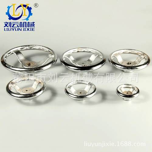 铸铁镀铬圆边手轮 重型实心手轮 圆手轮可提供内孔键槽顶丝孔服务