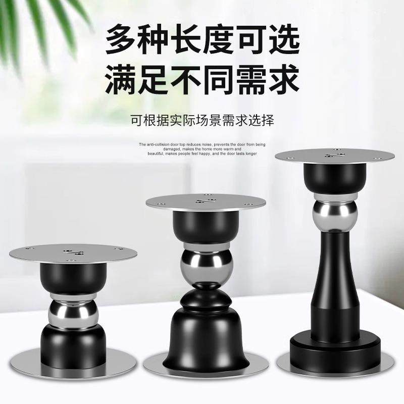 门吸免打孔新款门挡器防撞短款卫生间门阻门后强磁铁静音门碰地吸
