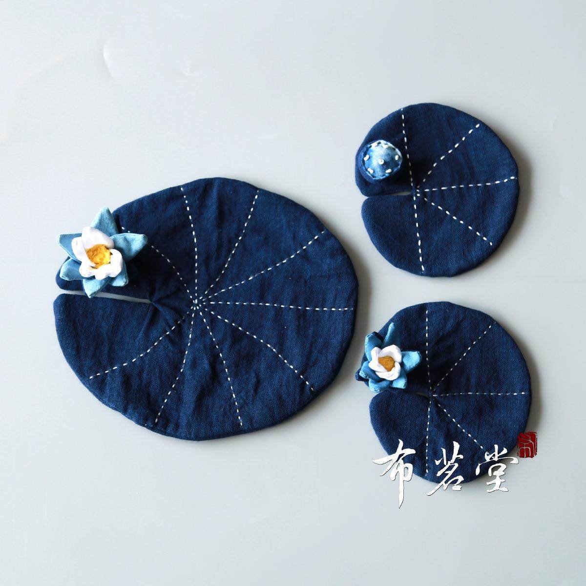布茗堂 立体莲花莲蓬杯垫 纯棉蓝染 手作茶杯垫
