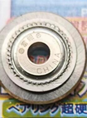 正品雷眼牌瓷砖机刀片雷眼瓷砖机专用刀轮NO.22X雷眼推刀专用刀轮