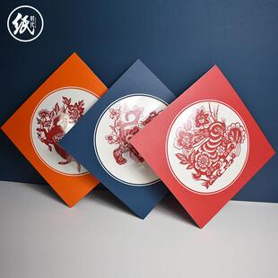 剪纸裱框 窗花专用装裱卡纸相框 儿童小学生纸雕装裱纸框简易画