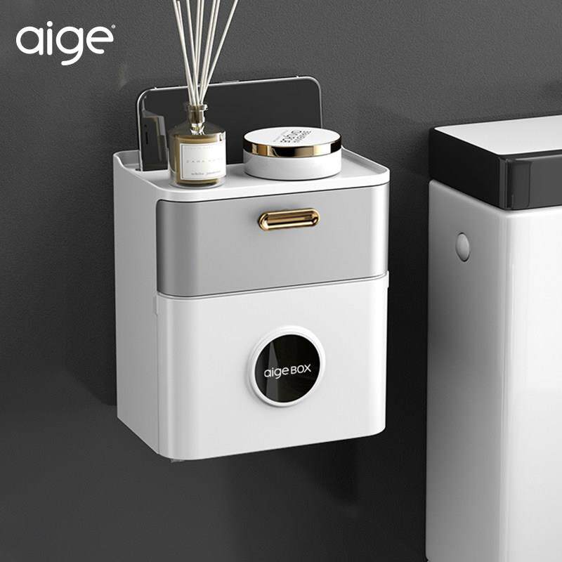 化妆室纸巾盒厕所置物架防水卫生纸盒洗手间免打孔卫生纸盒洗脸巾