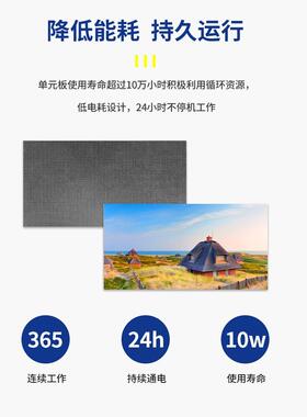 P5室内全彩单元板室内高清Led显示模块P4彩色显示屏工程板