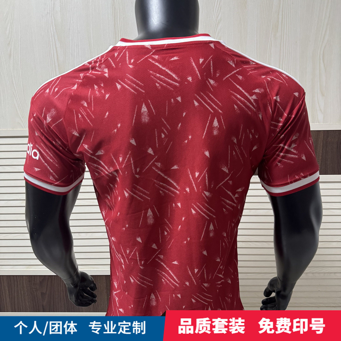 2627利物浦球员版球衣团购足球服