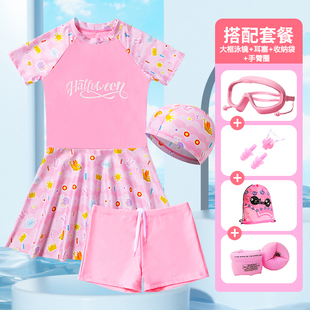 专业防晒女孩泳装 游泳衣宝宝2025新款 套装 儿童泳衣女童分体式
