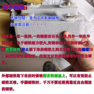 晒台磁铁款中小缸用双磁铁大号乌龟缸小龟陶瓷轻石吸铁石款晒背台