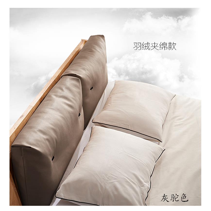lkp 皮羽绒夹棉床头靠垫沙发靠背榻榻米软包大靠枕日式可定制
