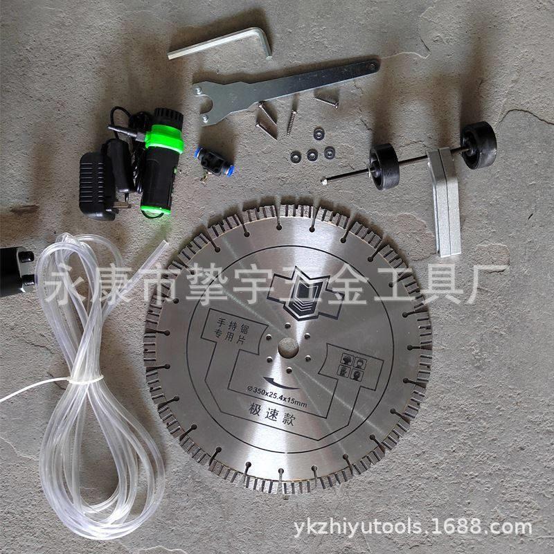 速发水电安装加气块泡沫砖轻质砖一次成型墙N壁开槽机切Y墙机切割