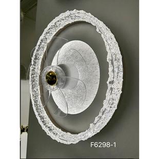 2025新款 全光谱护眼卧室风扇灯吸顶灯集成灯简约现代移动头房间灯