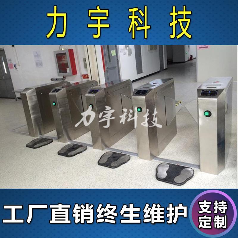 无尘车间电子厂ESD防静电检测闸机门禁管理系统人脸识别人行通道
