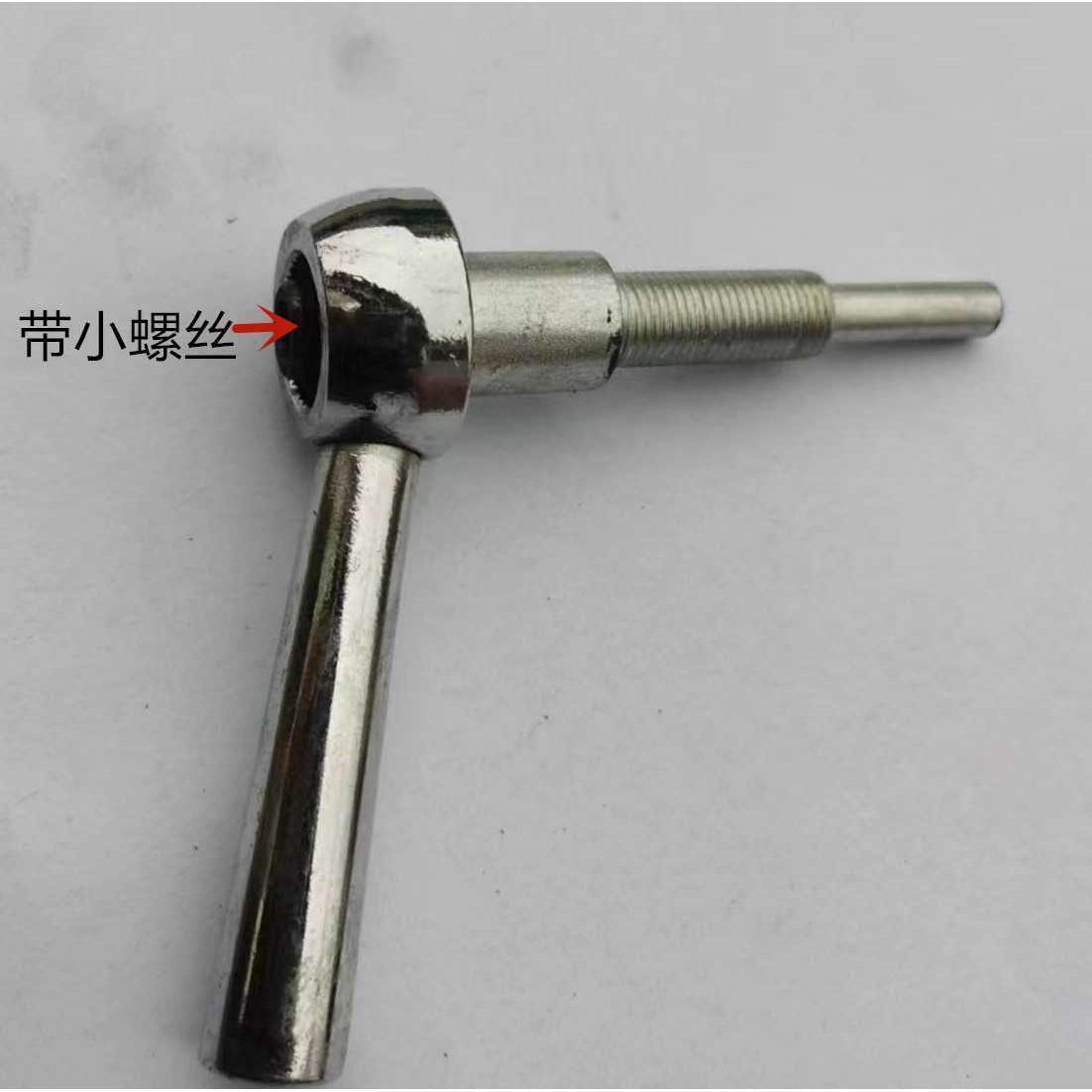 无锡机床无心磨床配件1040锁紧螺丝扳手 导轨螺丝锁紧手柄
