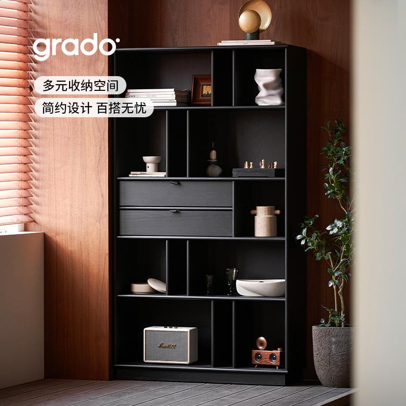 grado格度|黑巧组合书柜储物柜一体实木多功能墙边书架落地置物架