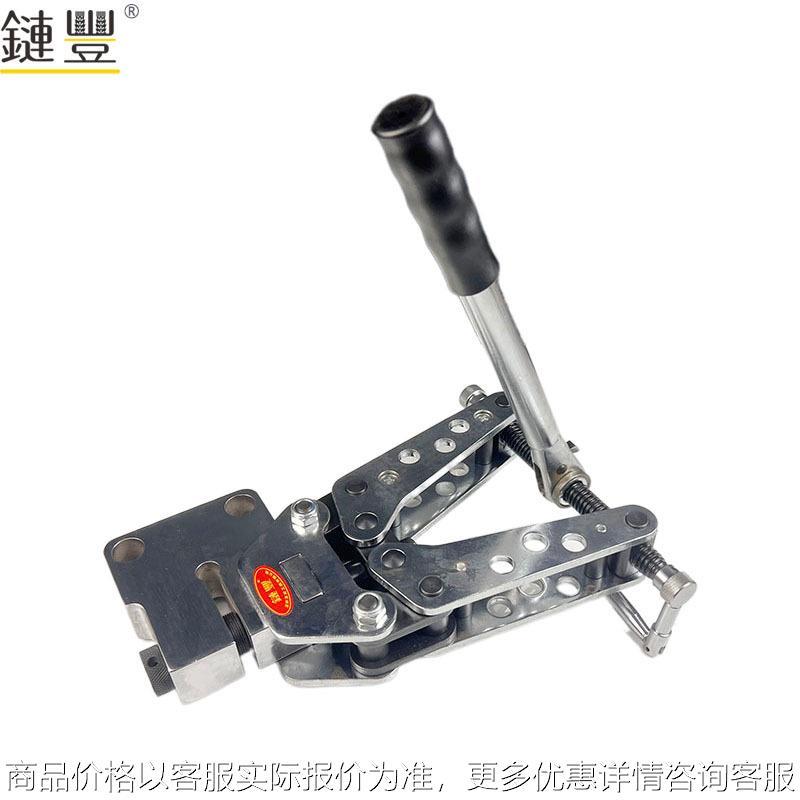 手动机械打孔机-21角钢冲孔器铁塔横担便携式打眼机