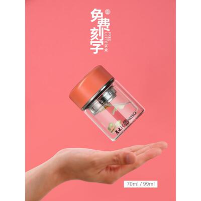 便携式双层玻璃耐热紧凑型男女茶杯迷你小容量水杯家庭定制标志