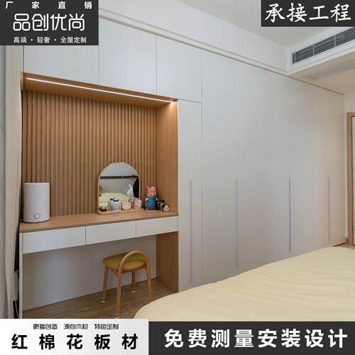 新品上市 白云厂家直销 衣柜连书柜一体式多功能
