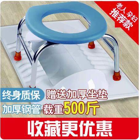 坐便椅器老人可折叠大便马桶女孕妇厕所蹲便凳子改座便器蹲厕洗澡