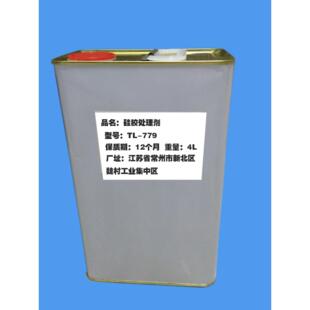 硅胶橡胶饰品脚垫背胶不干胶表面底涂剂 779硅胶贴双面胶处理