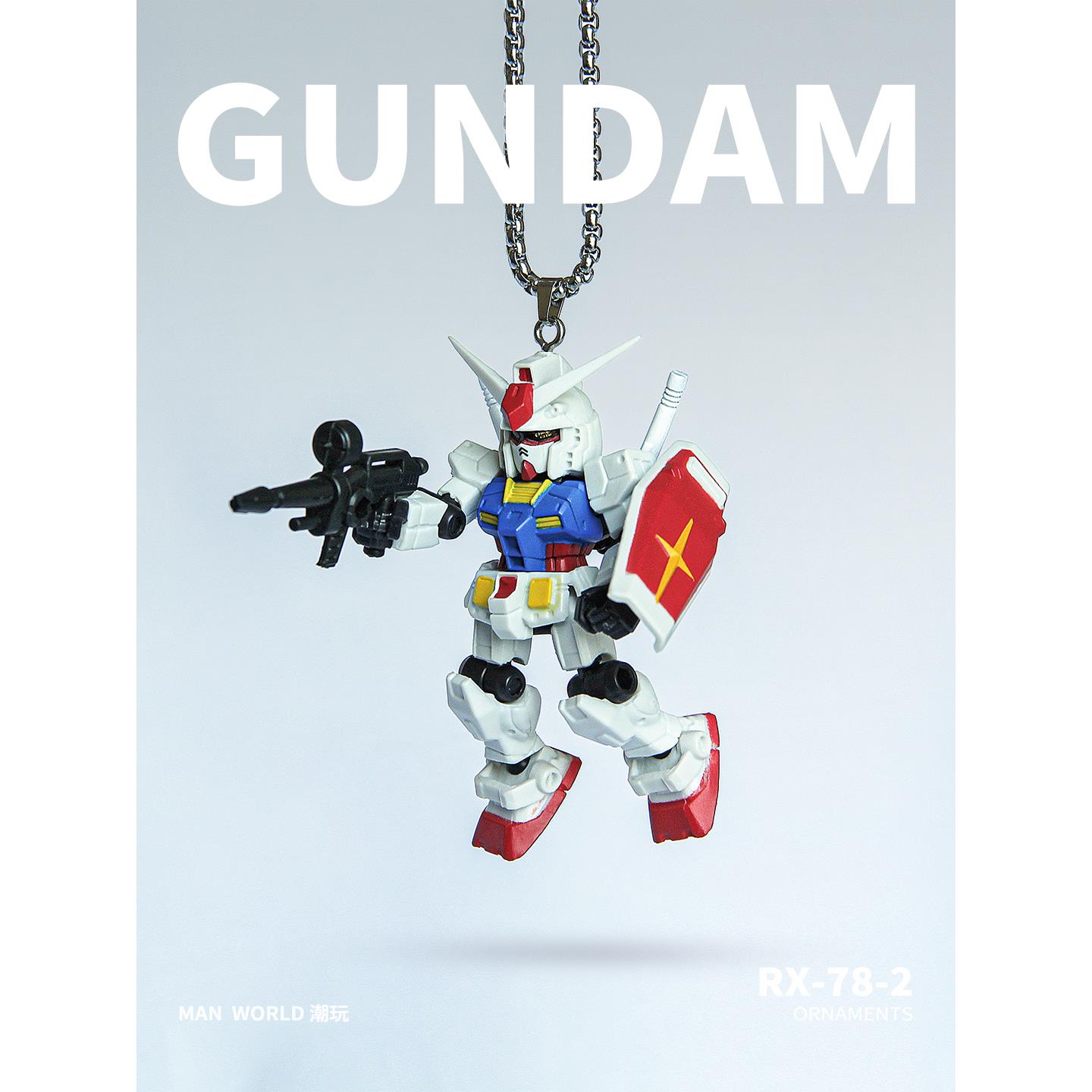 万代正品高达汽车挂件元祖Zaku汽车挂件移动套装汽车后视镜挂件